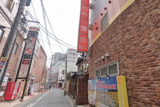 メイドin福岡の行き方