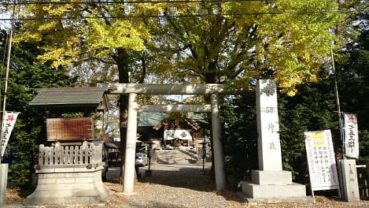 札幌諏訪神社