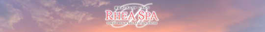 RHEA SPA(レアスパ)