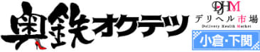 HPより