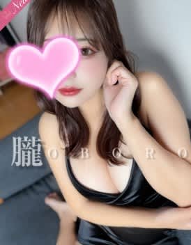 Oちゃん
