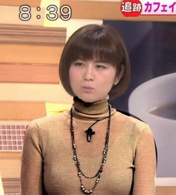 宇賀なつみ エロ