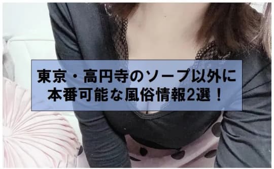 女の子