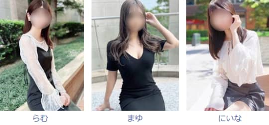 かりんと五反田は抜き・本番できる？