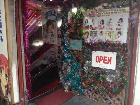 ピンサロの画像