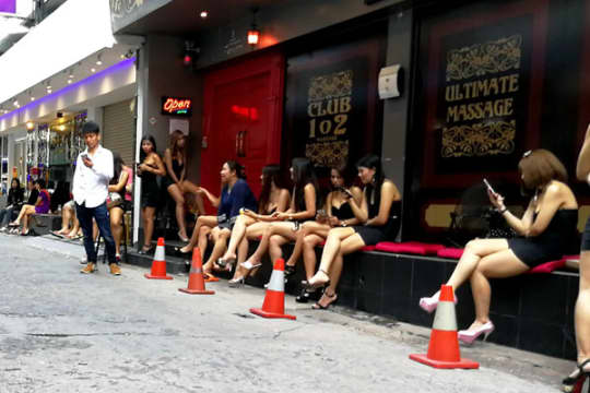 エロマッサージ