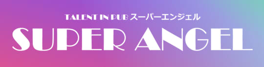 https://www.superangel.jp/