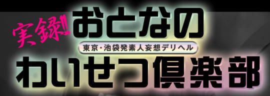 HPより