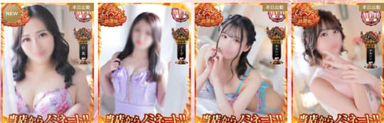 ドルチェビィタ恵里亜