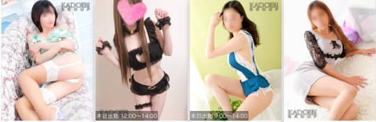 府中ダービー画像