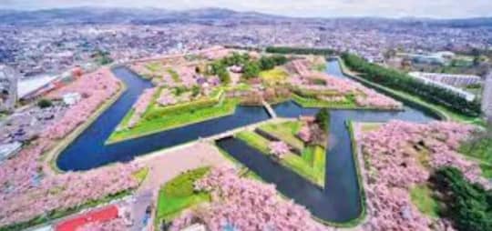 五稜郭公園