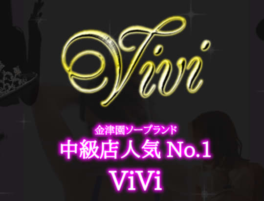 ViVi