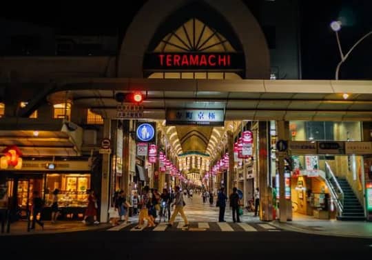 京都