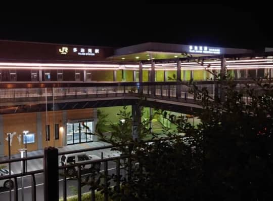 岐阜・多治見
