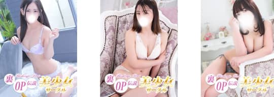 https://uraop-legend.d-hu.net/zaiseki.php