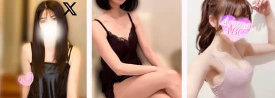 女の子画像