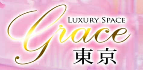 https://www.kadoebi.co.jp/grace/