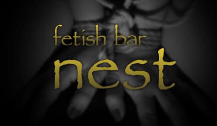 https://nest-f.com/