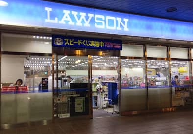 ローソン 宇都宮駅西口店周辺