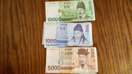 韓国コスメを買う費用