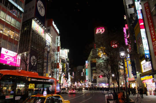 渋谷