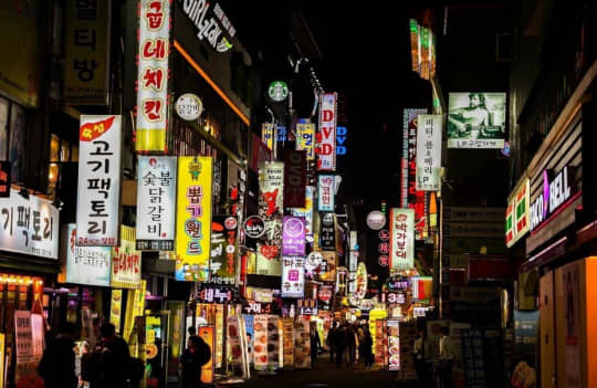 大久保