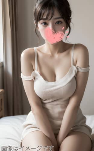 イメージ画像