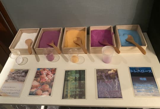 リラックスできる部屋のあるソープを優先しよう