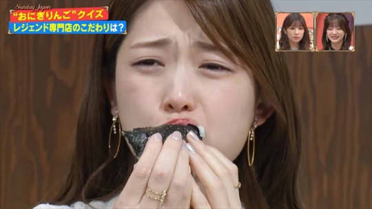 松村沙友理 おっぱい