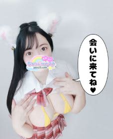 Pちゃん