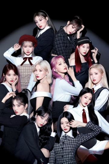IZ*ONE(アイズワン) 