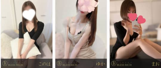 女の子