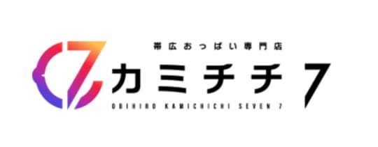 カミチチ 7