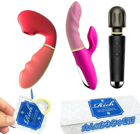 バイブ　コンドーム