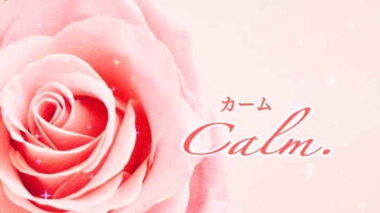 Calm（カーム） 青森店