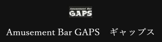 https://gaps.owst.jp/