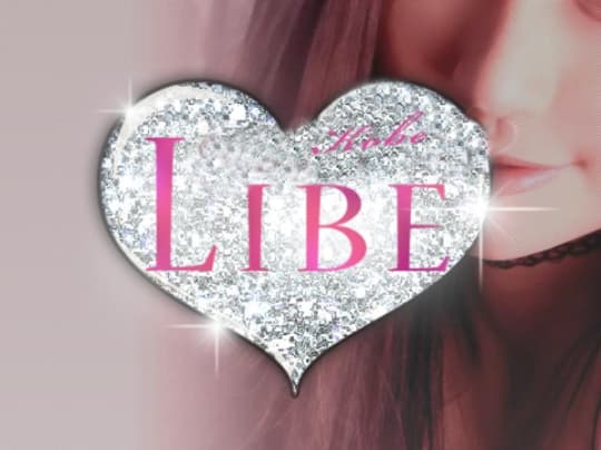 libe 神戸