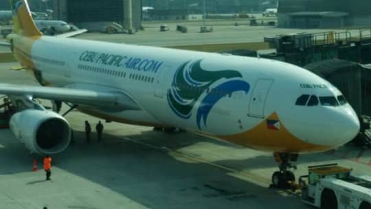 フィリピンの航空会社