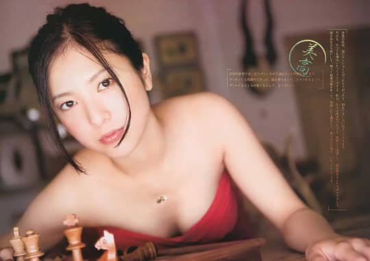 女性芸能人濡れ場シーン