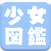 https://www.moe-navi.jp/shop_data/00000008052/shop/square/original/1664984168_1864.png