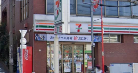 セブンイレブン高田馬場1丁目店