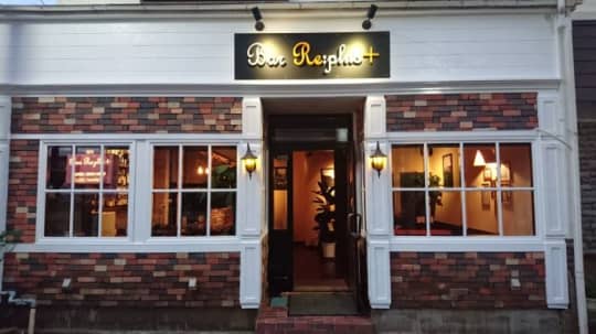 Bar Re:plus＋