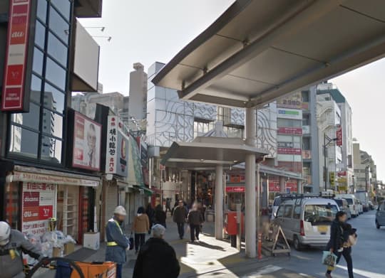 快活CLUB 武蔵小山駅前店