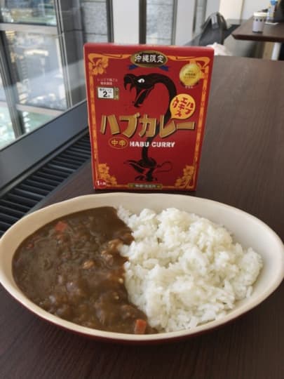 ハブカレー