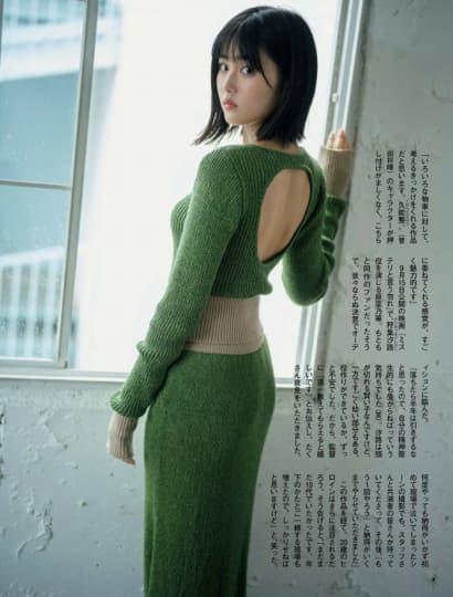 原菜乃華 おっぱい
