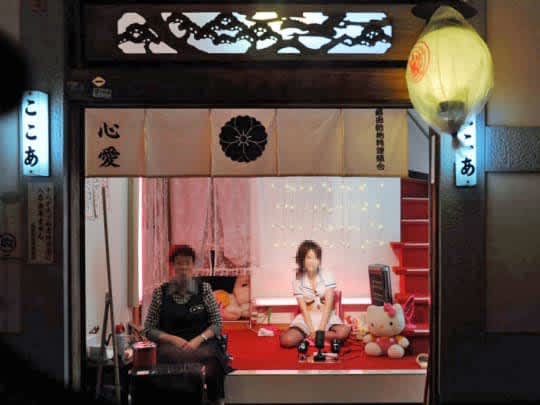 飛田新地のここあ