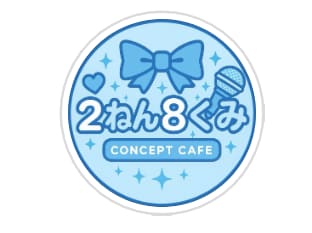 https://www.instagram.com/idolcafe2_8/