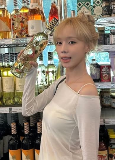 aespa ウィンター エロ