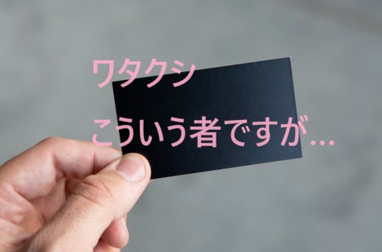 カードの画像