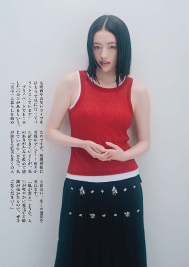上坂樹里 エロ